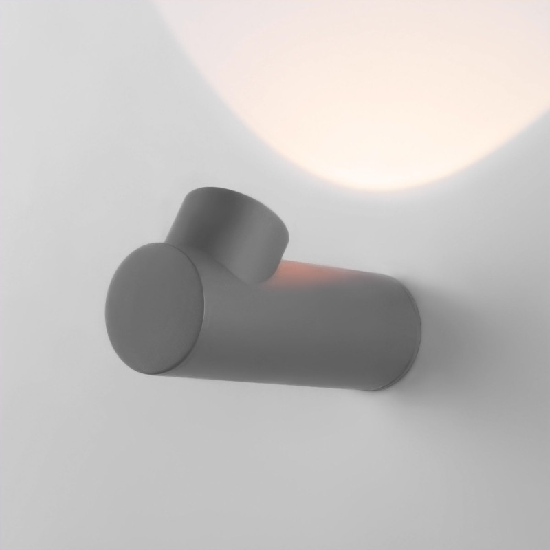 Ray LED серый (35134/W)