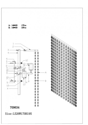 709634