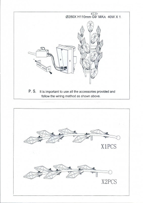 791614