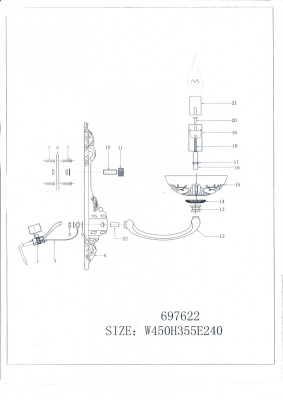 697622