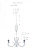 Lightstar 783061 Италия бронзовый 783061