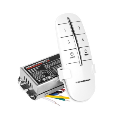 Пульт управления 16002/04 белый (4 канала)