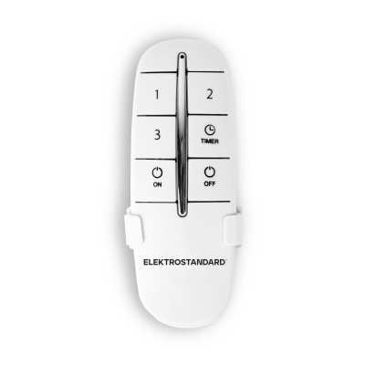 Пульт управления 16001/03 белый (3 канала)