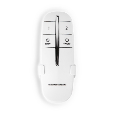 Пульт управления 16002/02 белый (2 канала)