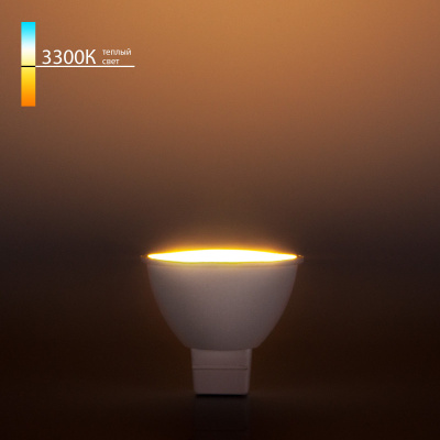 JCDR01 5W 220V 3300K