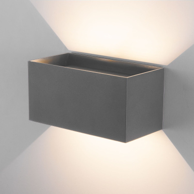 WINNER DOUBLE LED серый (35137/W)