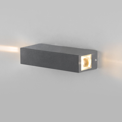 Blaze LED серый (35136/W)