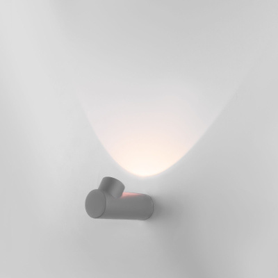 Ray LED серый (35134/W)