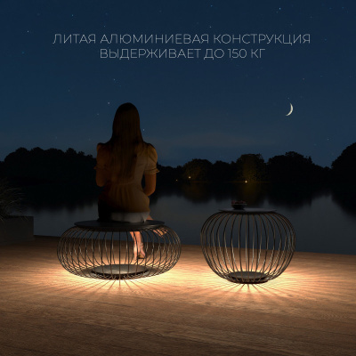 Firenze (35178/S) черный