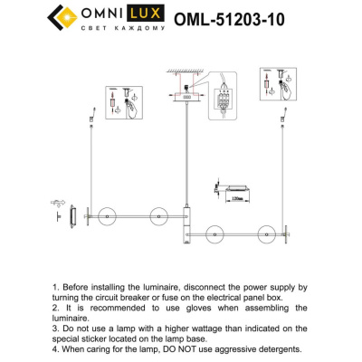 OML-51203-10